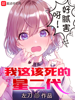 ����С˵:����������Ƕ���