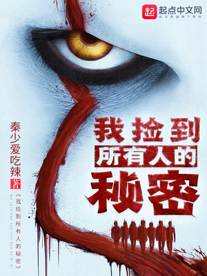 ����С˵:�Ҽ������˵�����