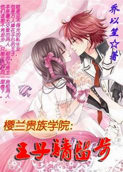 �ٺ�С˵:ӣ������ѧԺ������������