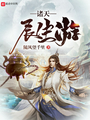 ����С˵:���쳤����