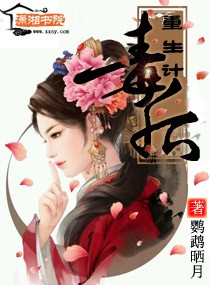 �ٺ�С˵:����������