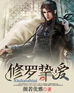 ����С˵:����ֿ��