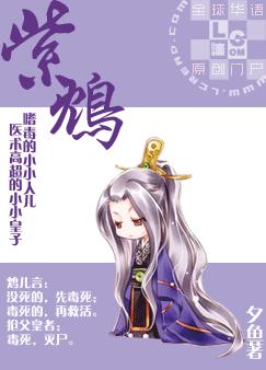 �ٺ�С˵:���