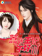 �ٺ�С˵:����ᣩ�����ɶ�������������ѵ