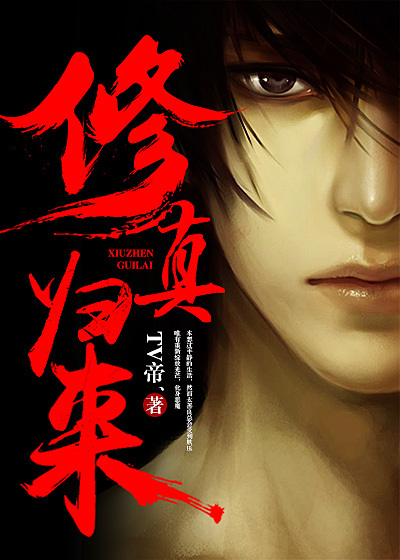 ����С˵:�������