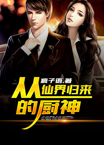 ��ʷС˵:���ɽ�����ĳ���