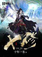 ����С˵:ʮ��