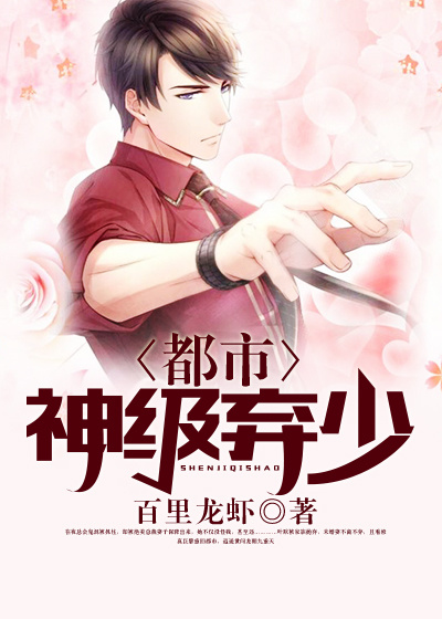 ����С˵:����������