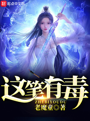 ����С˵:����ж�