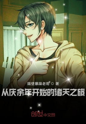 ����С˵:�������꿪ʼ������֮��