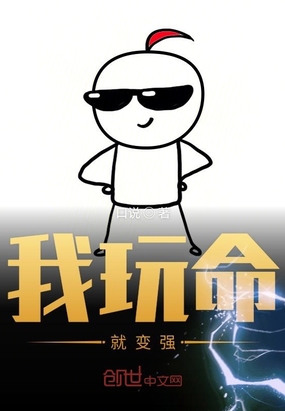 ����С˵:�������ͱ�ǿ