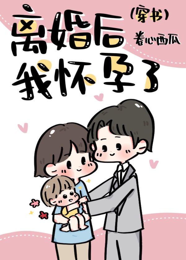 ��ʷС˵:�����һ�����[����]