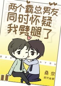 ����С˵:�����������Ѷ�������������