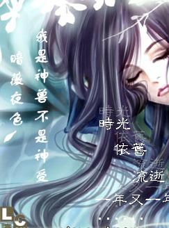 ����С˵:�������޲�������