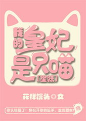 ����С˵:�ҵĻ�����ֻ��