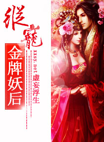 �ٺ�С˵:�ݳ��������