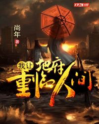 ����С˵:���õظ������˼�