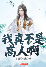 ����С˵:���治�Ǹ��˰�