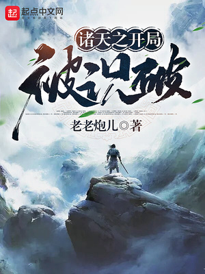 ����С˵:����֮���ֱ�ʶ��