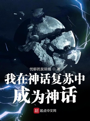 ����С˵:�����񻰸����г�Ϊ��