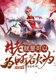 ����С˵:���Ͼ��ǿ���Ϊ����Ϊ