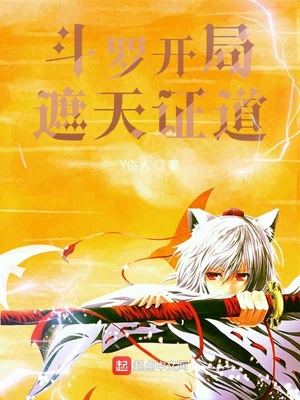 ��ʷС˵:���޿�������֤��