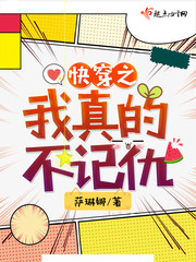 ����С˵:�촩֮����Ĳ��ǳ�