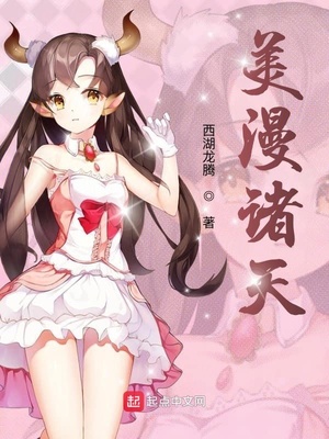 ��ʷС˵:��������