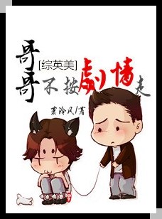 ����С˵:[��Ӣ��]��粻��������