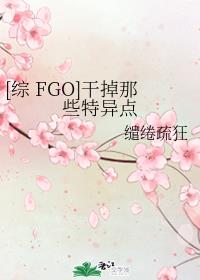 ����С˵:[����]�ɵ���Щ�����