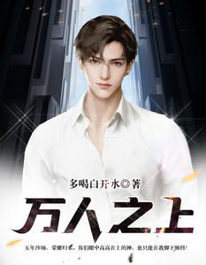 ����С˵:����֮�Ͻ�����������