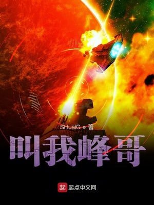 ����С˵:���ҷ��