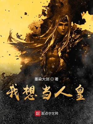 ����С˵:���֮���뵱�˻�