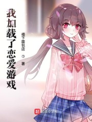 ��ʷС˵:�Ҽ�����������Ϸ