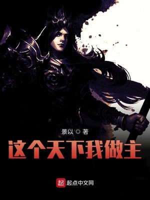 ��ʷС˵:�������������