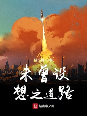 ����С˵:�ҵĻ���������޽���