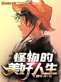 ����С˵:�������������