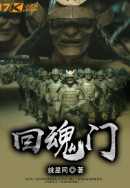 ����С˵:�ػ���