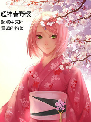 ��ʷС˵:����Ұӣ