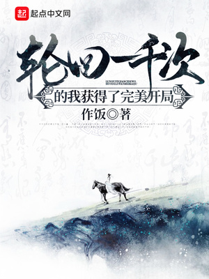 ��ʷС˵:�ֻ�һǧ�ε��һ������������