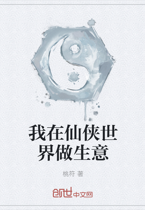 ����С˵:������������������