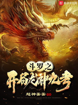 ��ʷС˵:����֮��������ſ�