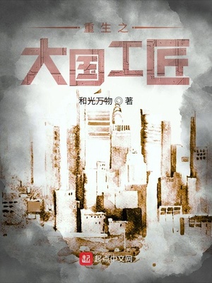 ����С˵:����֮�������