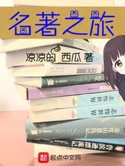 ��ʷС˵:����֮��