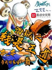 ��ʷС˵:����֮Ǯ������