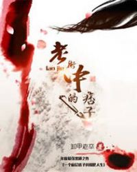 ����С˵:�Ͻ��е�Ʀ��