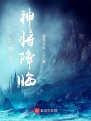 ����С˵:����֮�񽫽���