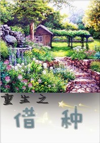 �ٺ�С˵:����֮����