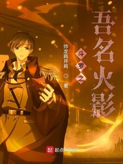 ��ʷС˵:����֮������Ӱ