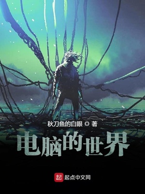 ����С˵:���Ե�����